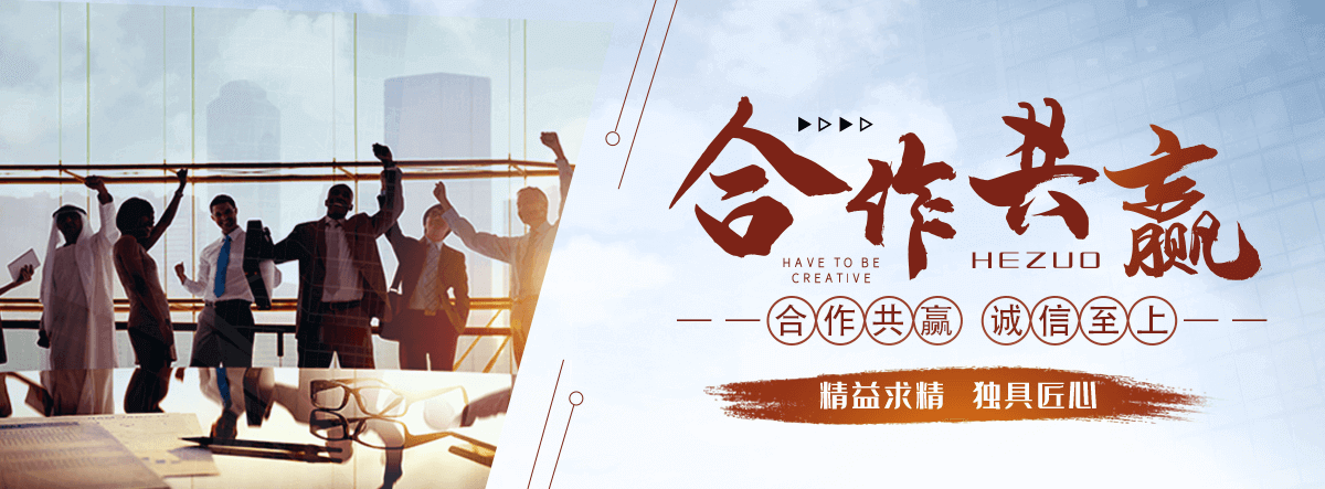 辉县智能密集架